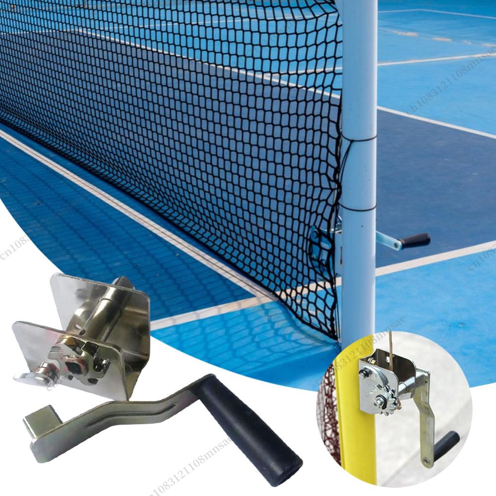 Sports Equipment Tennis - Equipo de entrenamiento tensor de red