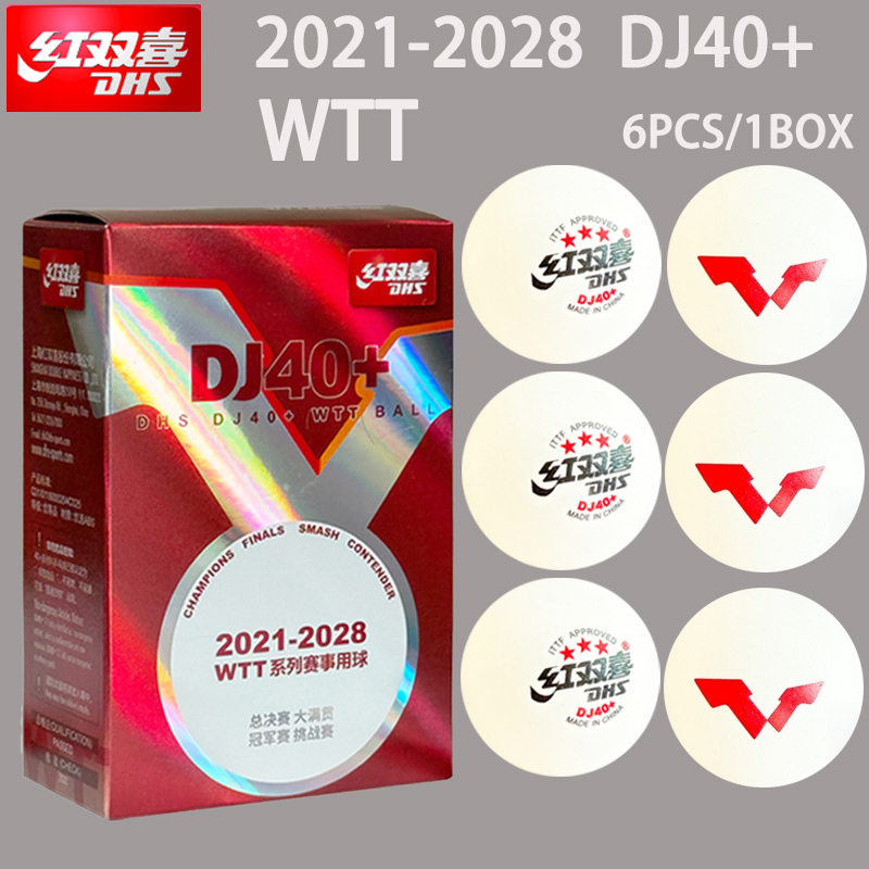 Ping Pong Ball Set - Nuevo DHS DJ40 + pelotas de