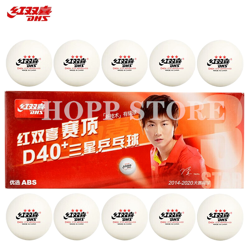 Pelotas de tenis de mesa DHS 3 - Ping Pong Ball Set reseña y precio