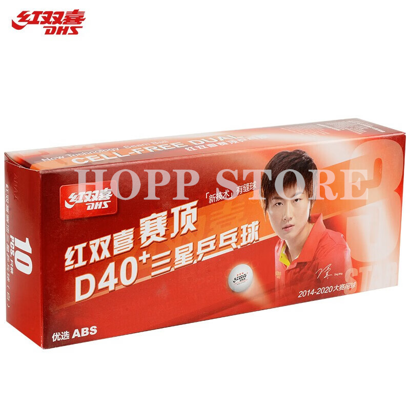 Pelotas de tenis de mesa DHS 3 - Ping Pong Ball Set reseña y precio