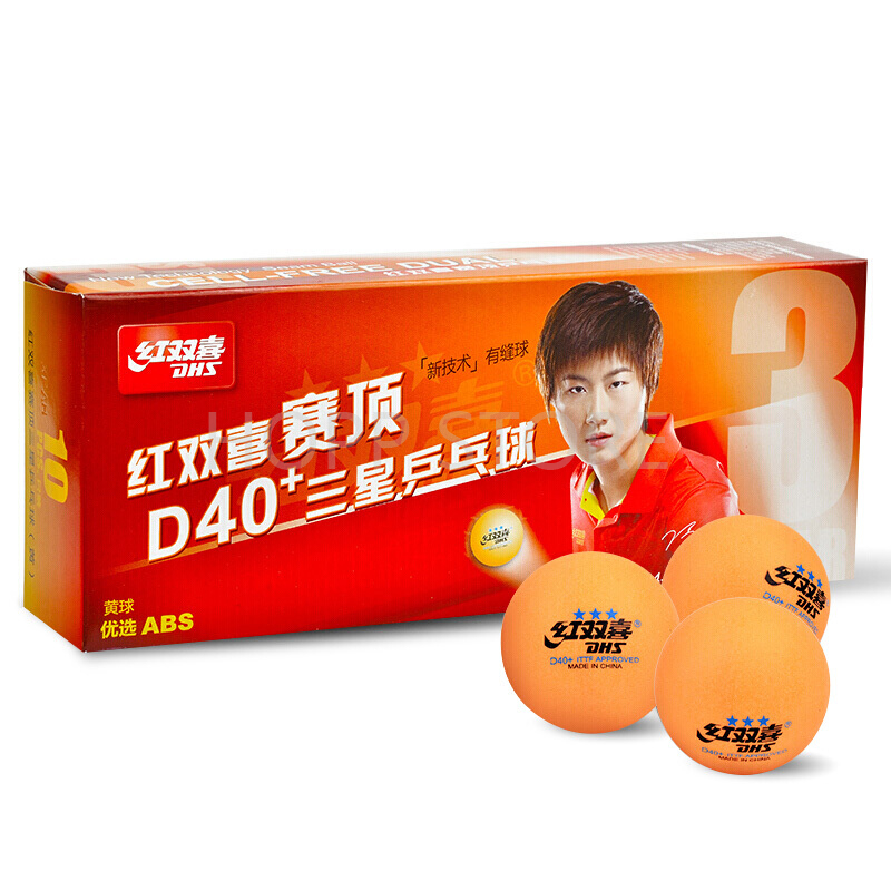 Pelotas de tenis de mesa DHS 3 - Ping Pong Ball Set reseña y precio