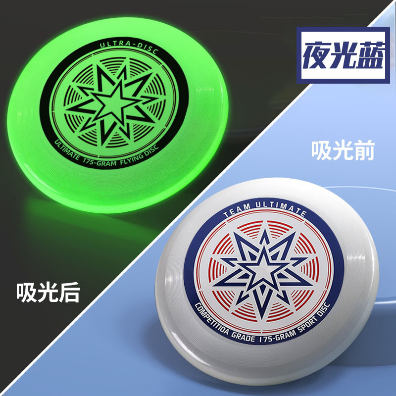 Discos Voladores Fluorescentes - Frisbee Ultimate Disc reseña y precio