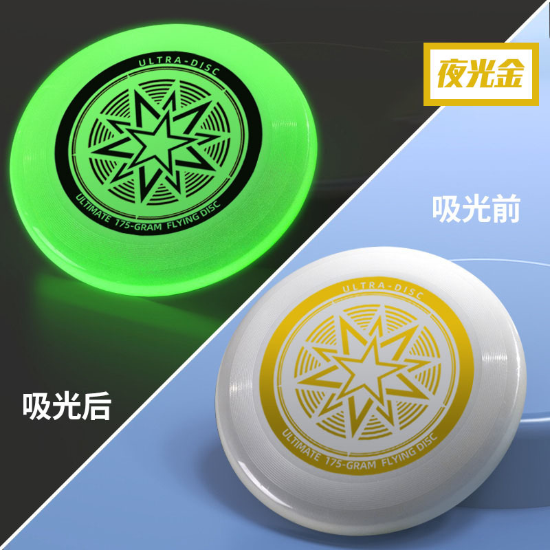 Discos Voladores Fluorescentes - Frisbee Ultimate Disc reseña y precio
