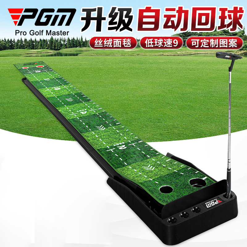 Ayuda de entrenamiento de Golf - Golf Putting Mat reseña y precio