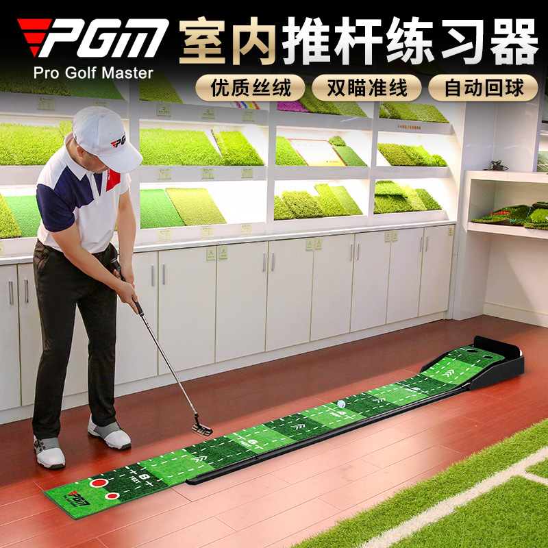 Ayuda de entrenamiento de Golf - Golf Putting Mat reseña y precio