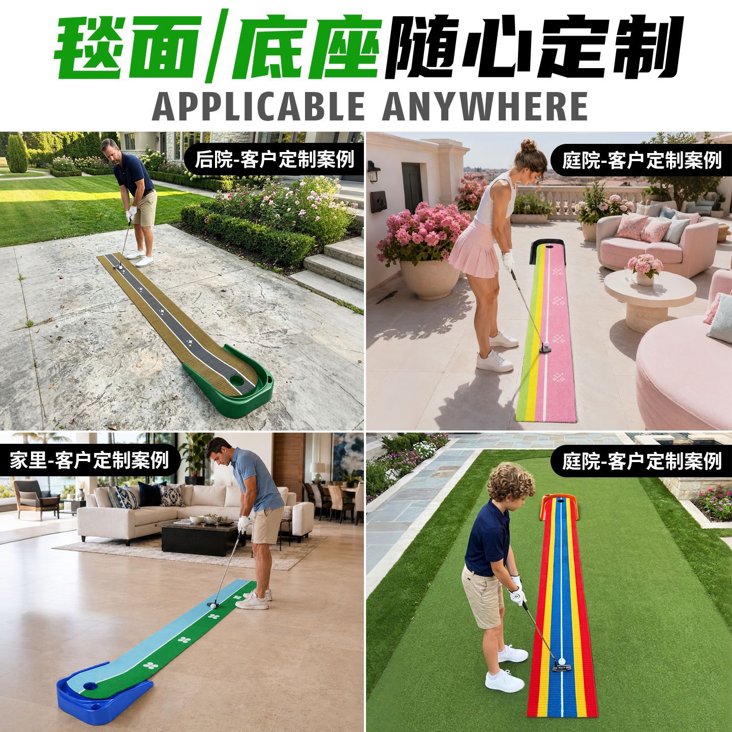 PGM Entrenador de Putting de G - Golf Putting Mat reseña y precio