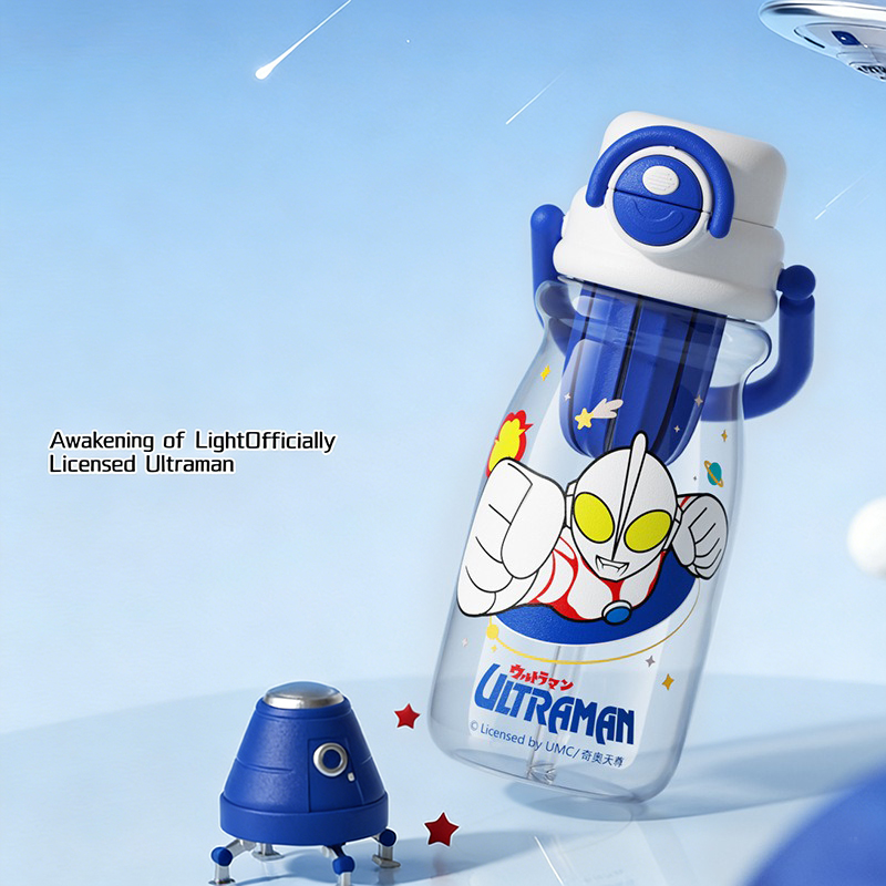 X&W para Ultraman, botella dep - X Sports Equipment reseña y precio