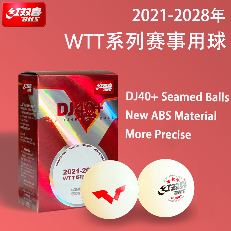 Nuevo DHS DJ40 + pelotas de te - Ping Pong Ball Set reseña y precio